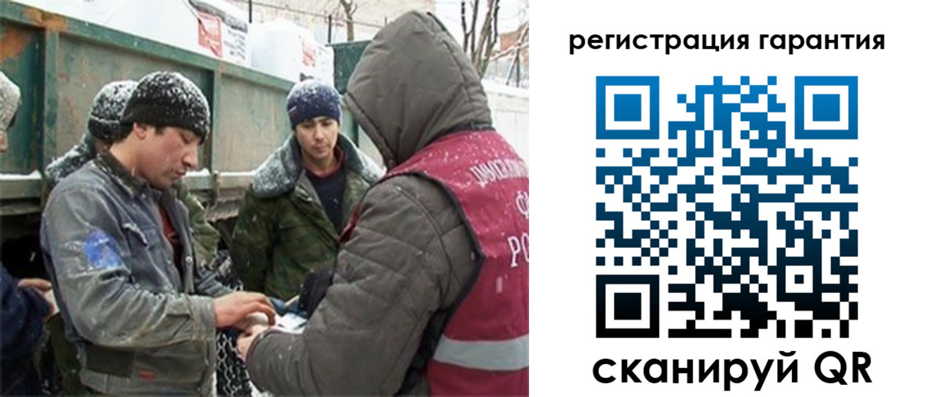 прописка в квартире в Малгобеке